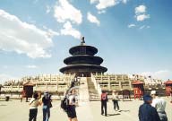 Clear skies over Beijing China’s Temple of Heavenly Peace